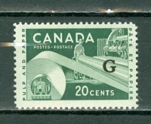 CANADA 1955  PAPER #O45... MNH