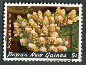 Papua New Guinea #567 used single - Faulty