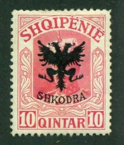Albania 1920 #121 MH SCV (2024) = $14.00