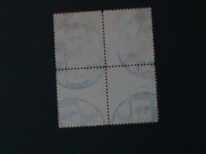 ​CHINA-1898-SC#100-QING DYNASTY-COIL DRAGON- BLOCK FANCY CANCEL-VF 126 YEARS OLD