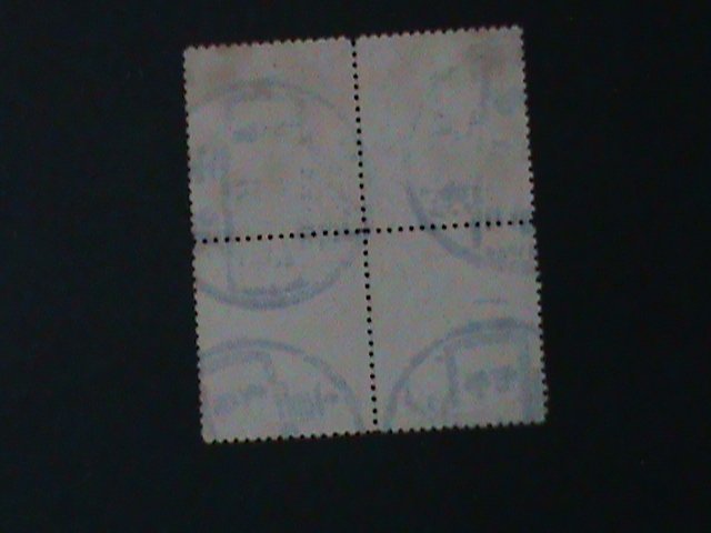 ​CHINA-1898-SC#100-QING DYNASTY-COIL DRAGON- BLOCK FANCY CANCEL-VF 126 YEARS OLD