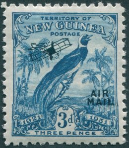 New Guinea 1931 3d blue Air Mail SG167 unused