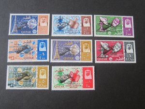 Qatar 1966 Sc 91-98 space set MNH