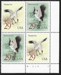 US #2867-68, Pl. Blk, Cranes, M-NH*-