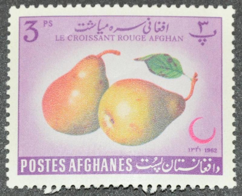 DYNAMITE Stamps: Afghanistan Scott #615 - MNH