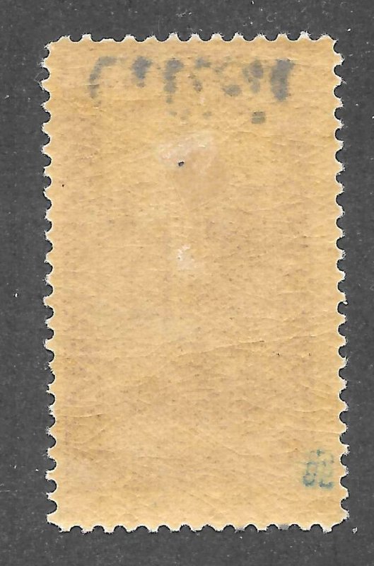 Cilicia Scott 51a Unused HOG - 1919 Inverted Overprint - SCV $18.00