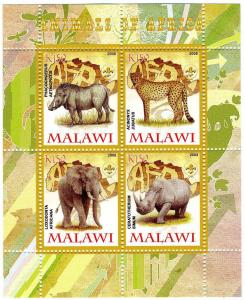 AFRICAN Animals Sheet (4) Perforated Mint (NH)