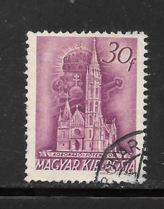 Hungary #546 Used Single