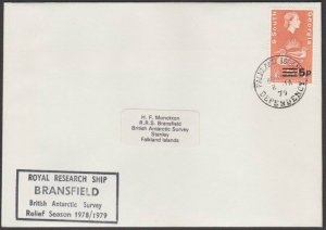 SOUTH GEORGIA FALKLAND 1979 cover Royal Research Ship BRANSFIELD cachet.....T219