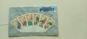 SINGAPORE RAFFLES HOTEL  UNADDRESSED REGISTERED AEROGRAM TIED CHINA STAMP  SET