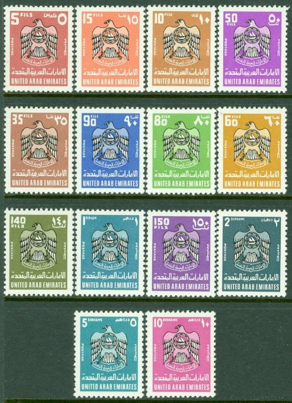 EDW1949SELL : UAE 1977 Scott #91-104 Complete set. Very Fine, Mint OG. Cat $97.