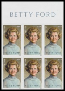 US 5852a Betty Ford imperf NDC header block 6 MNH 2024