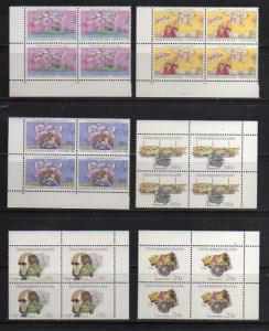 Cocos Islands MNH sc# 32//80 Complete Sets in Blocks of 4