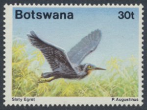 Botswana  SC# 458  MNH   Birds Egrets  see details/scans 