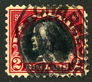 U.S. #547 USED