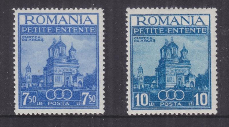 ROMANIA, 1937 Petite Entente pair, lhm.