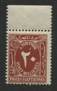 Egypt J58 MH