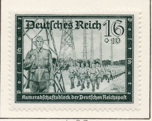 Germany 1939 Early Issue Fine Mint Hinged 16pf. NW-255637