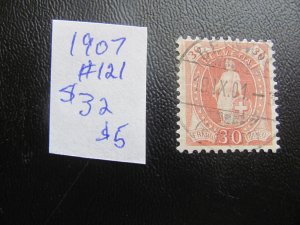 SWITZERLAND 1907 USED SC 121 VF/XF $32  (185)