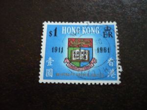 Stamps - Hong Kong - Scott# 199 - Used Set of 1 Stamp