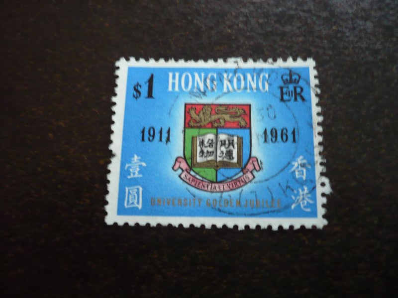 Stamps - Hong Kong - Scott# 199 - Used Set of 1 Stamp