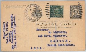 62339 - PHILLIPINES - POSTAL HISTORY: STATIONERY CARD to Saigon INDOCHINA 1908