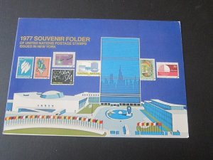UN Souvenir Folder 1977 MNH stamps issued in New York