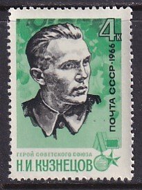 Russia (1966) Sc 3202 MNH