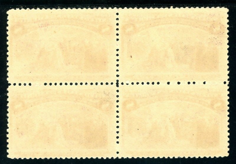 USAstamps Unused VF US 1893 Columbian Expo Block of 4 Scott 236 OG MNH