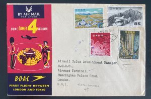 1959 Tokyo Japan First Flight Cover To London England BOAC Jetliner Comet