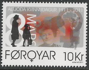 FAROE ISLANDS MNH #548