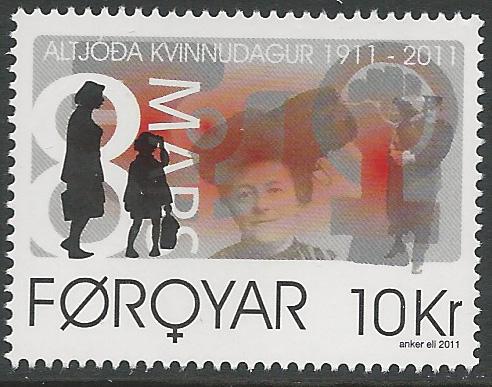 FAROE ISLANDS MNH #548