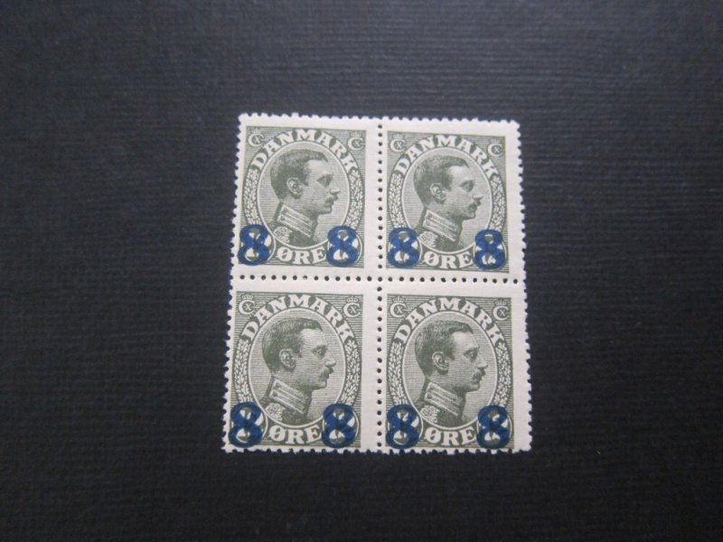 Denmark 1921 Sc 162 BLK(4) MNH