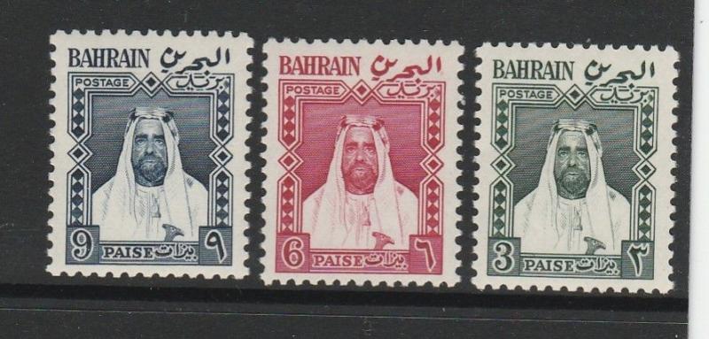 Bahrain 1957 Local stamps UM/MNH SG L4/6