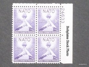 BOBPLATES #1008 NATO Plate Block F-VF MNH ~See Details for #s/Positions