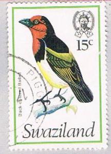 Swaziland 252 Used Barbet 1976 (BP2604)