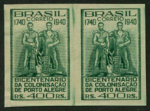 BRAZIL #500 MINT IMPERF PAIR