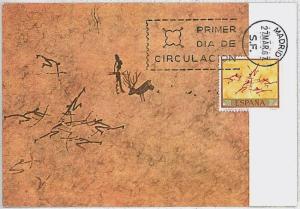 32258  MAXIMUM CARD - POSTAL HISTORY - Spain: Archaelogy, Hunting, Art, 1967