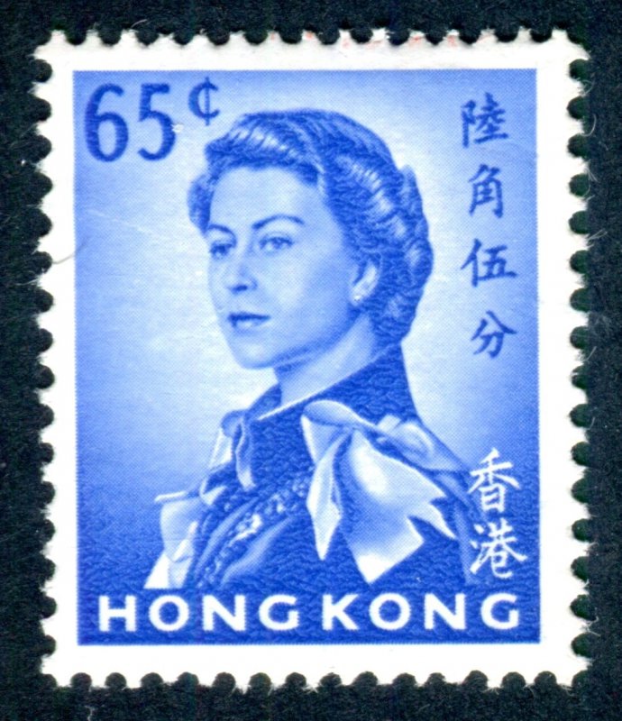 Hong Kong 1962 QEII. 65c ultra. MH. SG204.