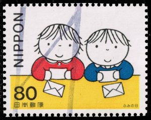 Japan #2628 Children Reading Letters; Used