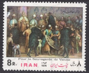 IRAN SCOTT 1785