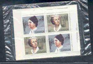 Canada Sc 1047-8 1985 Feminists Matched Set Inscription blocks mint NH