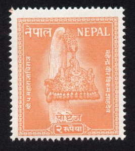 Nepal Scott #84-101 Stamps - Mint Set