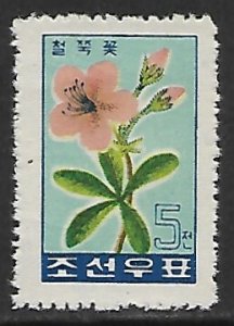 North Korea # 233 - Rhododendron - unused (!).....{KGr26}