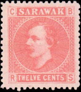 Sarawak #3-7, Complete Set(5), 1875, Mint No Gum