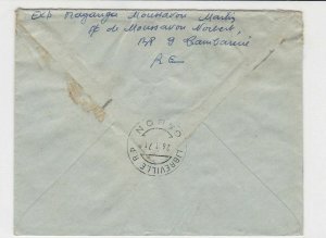 republique gabonaise 1971 flying animal president airmail stamps cover ref 20184