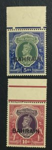 MOMEN: BAHRAIN SG #34-35 1941 MINT OG NH LOT #61564