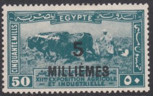 Egypt 1926 Sg135 5m On 50m Green Mounted Mint Surch