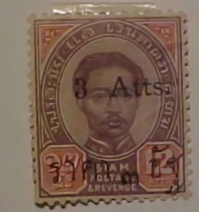 THAILAND # 54 CAT $ 9.00 MINT LH