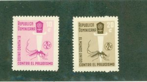 DOMINICAN REPUBLIC B39-40 MNH BIN $1.00